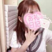 ヒメ日記 2025/07/27 17:54 投稿 おとは ビデオDEはんど 名古屋校