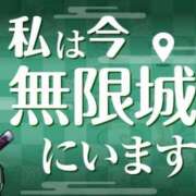 ヒメ日記 2025/07/28 09:24 投稿 おとは ビデオDEはんど 名古屋校