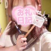 ヒメ日記 2025/07/29 17:14 投稿 おとは ビデオDEはんど 名古屋校