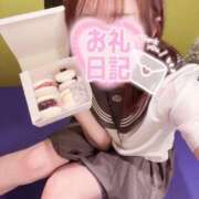 ヒメ日記 2025/07/29 17:15 投稿 おとは ビデオDEはんど 名古屋校