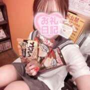 ヒメ日記 2025/08/08 11:55 投稿 おとは ビデオDEはんど 名古屋校