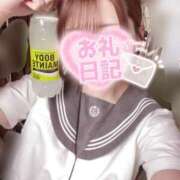 ヒメ日記 2025/08/13 16:44 投稿 おとは ビデオDEはんど 名古屋校