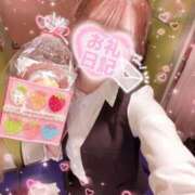 ヒメ日記 2025/08/16 15:11 投稿 おとは ビデオDEはんど 名古屋校