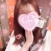 ヒメ日記 2025/08/18 05:34 投稿 おとは ビデオDEはんど 名古屋校