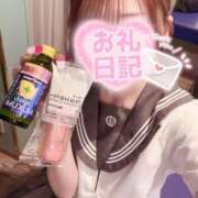 ヒメ日記 2025/08/24 15:54 投稿 おとは ビデオDEはんど 名古屋校