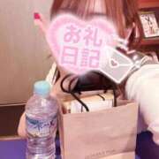 ヒメ日記 2025/08/26 14:24 投稿 おとは ビデオDEはんど 名古屋校