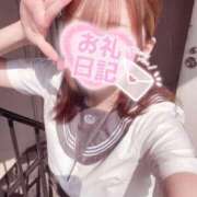 ヒメ日記 2025/08/26 14:26 投稿 おとは ビデオDEはんど 名古屋校