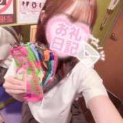 ヒメ日記 2025/08/28 06:17 投稿 おとは ビデオDEはんど 名古屋校