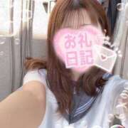 ヒメ日記 2025/09/09 15:04 投稿 おとは ビデオDEはんど 名古屋校