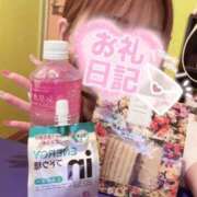 ヒメ日記 2025/09/11 11:34 投稿 おとは ビデオDEはんど 名古屋校