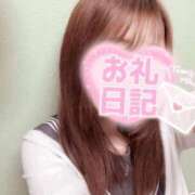 ヒメ日記 2025/09/11 11:54 投稿 おとは ビデオDEはんど 名古屋校