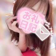 ヒメ日記 2025/09/11 11:56 投稿 おとは ビデオDEはんど 名古屋校