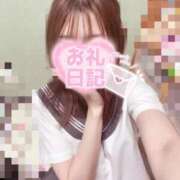 ヒメ日記 2025/09/15 02:24 投稿 おとは ビデオDEはんど 名古屋校