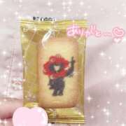 ヒメ日記 2025/09/15 09:34 投稿 おとは ビデオDEはんど 名古屋校