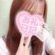 ヒメ日記 2025/09/17 16:54 投稿 おとは ビデオDEはんど 名古屋校