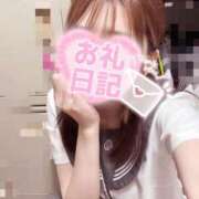 ヒメ日記 2025/09/17 17:05 投稿 おとは ビデオDEはんど 名古屋校