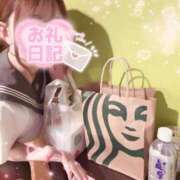 ヒメ日記 2025/09/19 07:55 投稿 おとは ビデオDEはんど 名古屋校