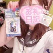 ヒメ日記 2025/09/19 10:45 投稿 おとは ビデオDEはんど 名古屋校