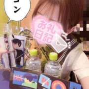 ヒメ日記 2025/09/24 11:35 投稿 おとは ビデオDEはんど 名古屋校