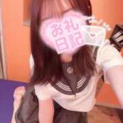 ヒメ日記 2025/09/25 10:05 投稿 おとは ビデオDEはんど 名古屋校