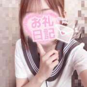 ヒメ日記 2025/09/27 08:45 投稿 おとは ビデオDEはんど 名古屋校