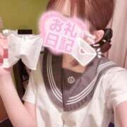 ヒメ日記 2025/09/27 22:25 投稿 おとは ビデオDEはんど 名古屋校