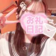 ヒメ日記 2025/10/04 13:45 投稿 おとは ビデオDEはんど 名古屋校