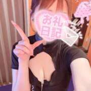 ヒメ日記 2025/10/08 03:45 投稿 おとは ビデオDEはんど 名古屋校