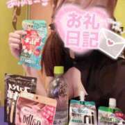 ヒメ日記 2025/10/08 13:15 投稿 おとは ビデオDEはんど 名古屋校