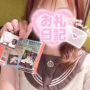 ヒメ日記 2025/10/10 22:15 投稿 おとは ビデオDEはんど 名古屋校