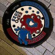 ヒメ日記 2025/10/11 09:45 投稿 おとは ビデオDEはんど 名古屋校