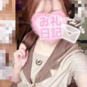 ヒメ日記 2025/10/19 15:06 投稿 おとは ビデオDEはんど 名古屋校