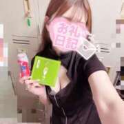 ヒメ日記 2025/10/23 14:25 投稿 おとは ビデオDEはんど 名古屋校