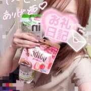 ヒメ日記 2025/10/23 21:25 投稿 おとは ビデオDEはんど 名古屋校