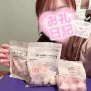 ヒメ日記 2025/10/26 08:15 投稿 おとは ビデオDEはんど 名古屋校