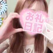 ヒメ日記 2025/10/31 09:45 投稿 おとは ビデオDEはんど 名古屋校