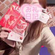 ヒメ日記 2025/11/01 16:25 投稿 おとは ビデオDEはんど 名古屋校