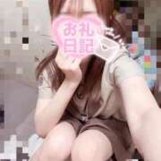 ヒメ日記 2025/11/05 15:25 投稿 おとは ビデオDEはんど 名古屋校