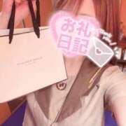 ヒメ日記 2025/11/07 15:05 投稿 おとは ビデオDEはんど 名古屋校