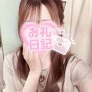 ヒメ日記 2025/11/12 10:05 投稿 おとは ビデオDEはんど 名古屋校