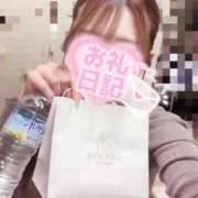 ヒメ日記 2025/11/13 22:05 投稿 おとは ビデオDEはんど 名古屋校