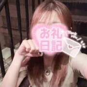 ヒメ日記 2025/11/15 02:05 投稿 おとは ビデオDEはんど 名古屋校