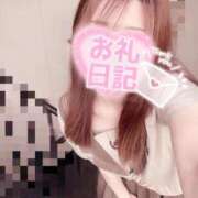 ヒメ日記 2025/11/20 12:25 投稿 おとは ビデオDEはんど 名古屋校