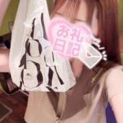 ヒメ日記 2025/11/20 19:25 投稿 おとは ビデオDEはんど 名古屋校