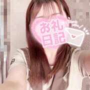 ヒメ日記 2025/11/21 16:55 投稿 おとは ビデオDEはんど 名古屋校