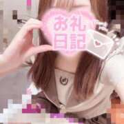 ヒメ日記 2025/11/26 13:30 投稿 おとは ビデオDEはんど 名古屋校