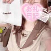 ヒメ日記 2025/11/27 09:35 投稿 おとは ビデオDEはんど 名古屋校