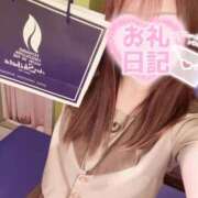 ヒメ日記 2025/11/28 17:25 投稿 おとは ビデオDEはんど 名古屋校