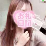 ヒメ日記 2025/11/30 20:35 投稿 おとは ビデオDEはんど 名古屋校