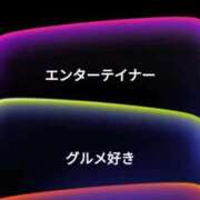 ヒメ日記 2025/12/06 09:45 投稿 おとは ビデオDEはんど 名古屋校